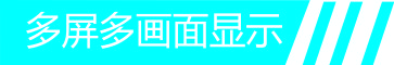 標(biāo)題.jpg 標(biāo)題.jpg