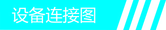 標(biāo)題.jpg 標(biāo)題.jpg