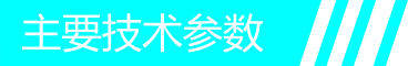 標題.jpg 標題.jpg