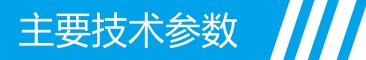 標題.jpg 標題.jpg