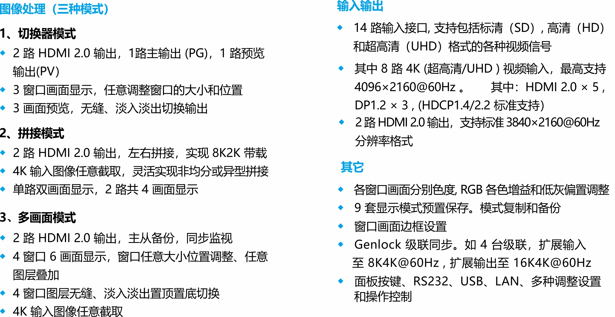 上傳.jpg 上傳.jpg