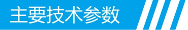 標題.jpg 標題.jpg